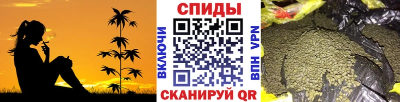 Купить где  Учалы  БУТИРАТ BDO 33% 