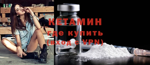 а пвп мука Гусев