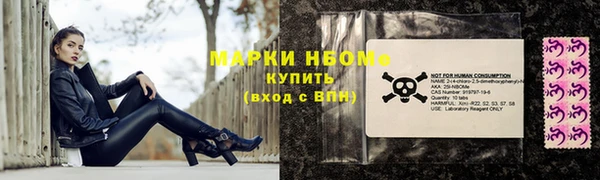 а пвп мука Гусев