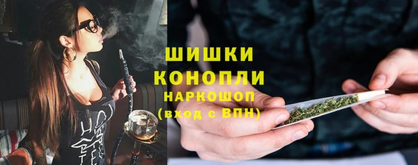 соль курить ск Горняк
