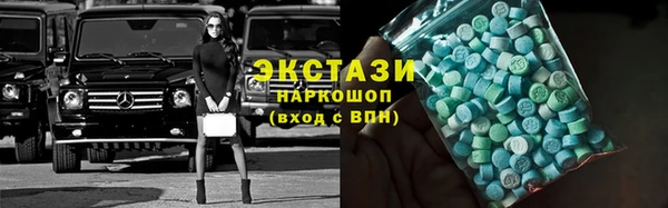 а пвп мука Гусев