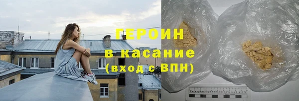 соль курить ск Горняк
