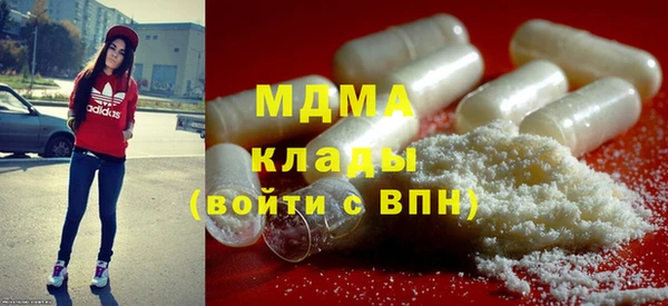 а пвп мука Гусев