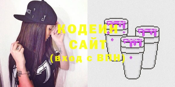 а пвп мука Гусев